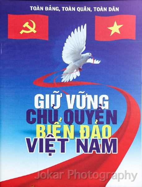Vietnam_20131201_2163.jpg
